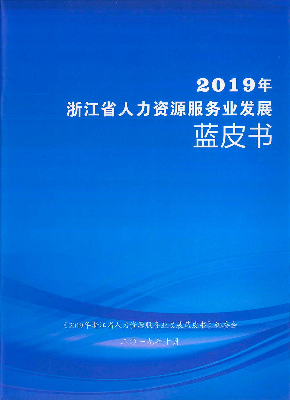 �ò���������