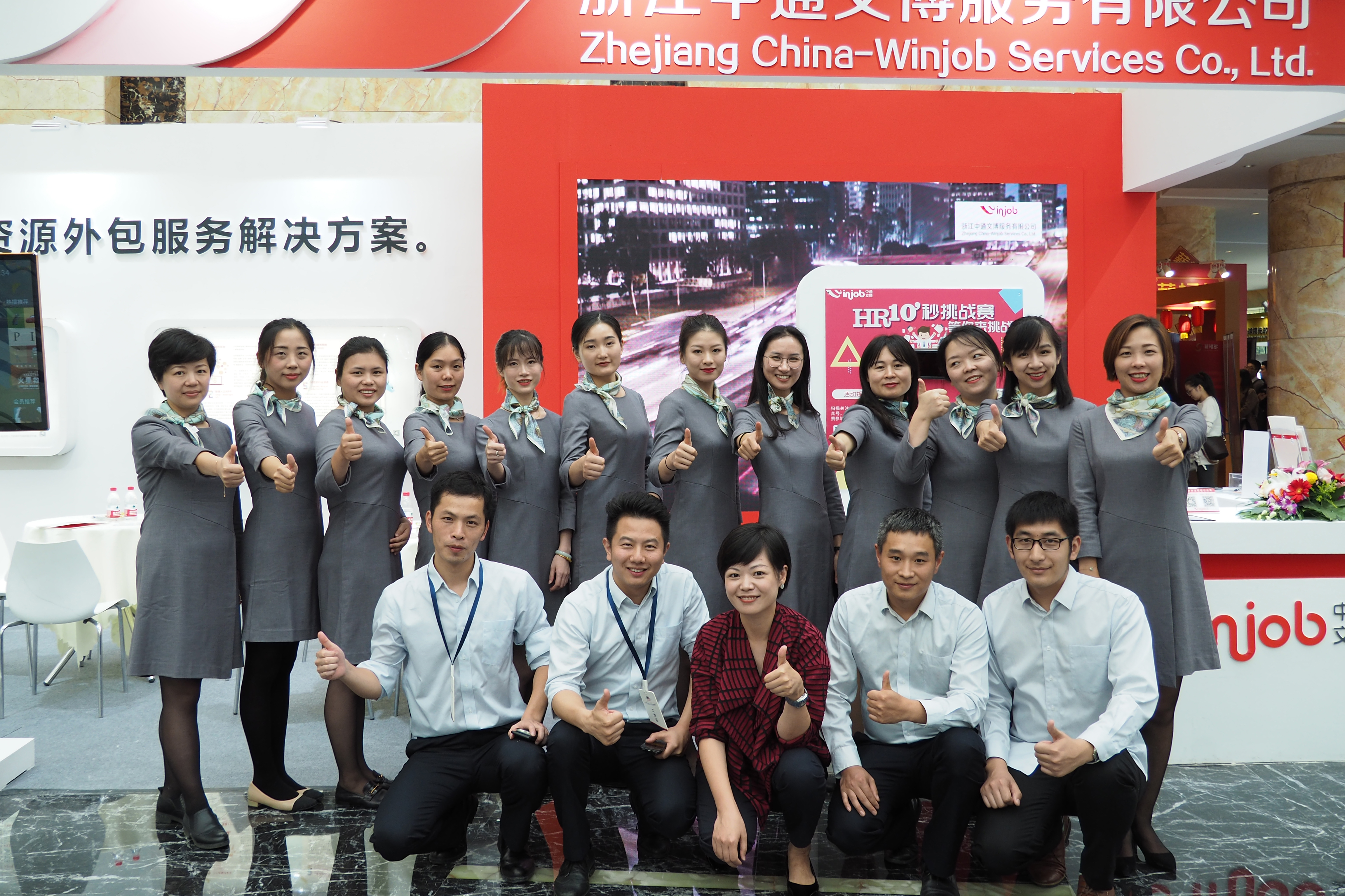 �ò�����(�й�)���޹�˾����