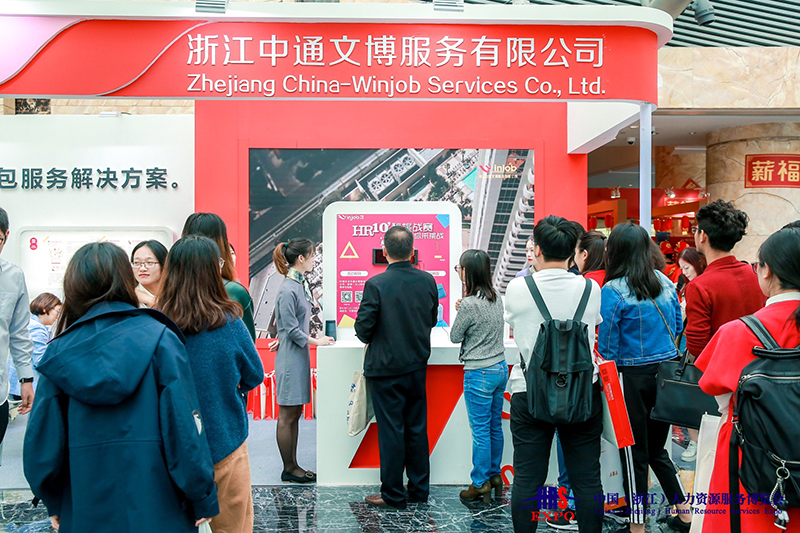 �ò�����(�й�)���޹�˾����