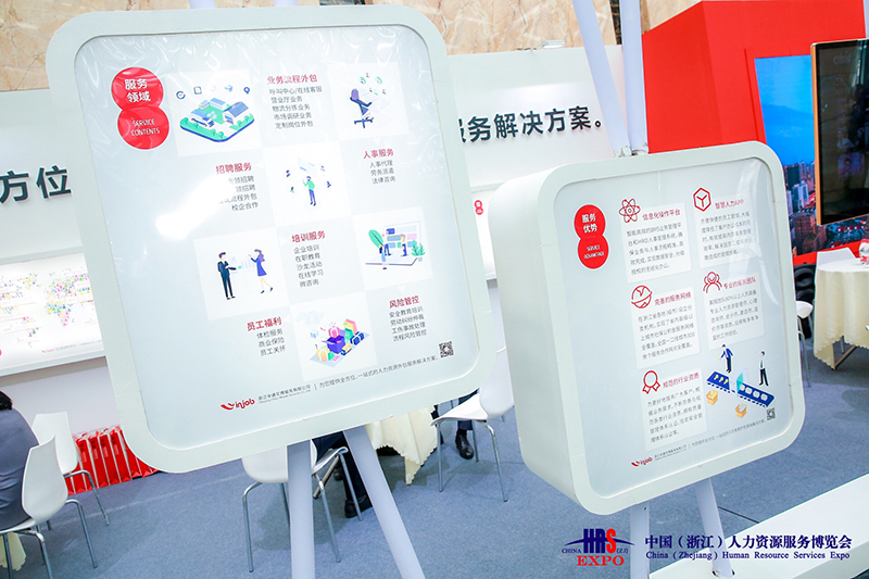 �ò�����(�й�)���޹�˾����