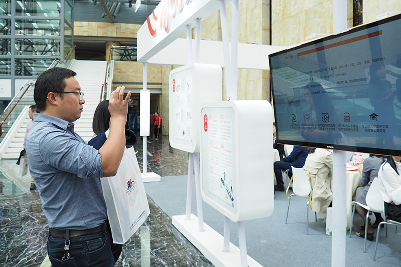 �ò�����(�й�)���޹�˾����