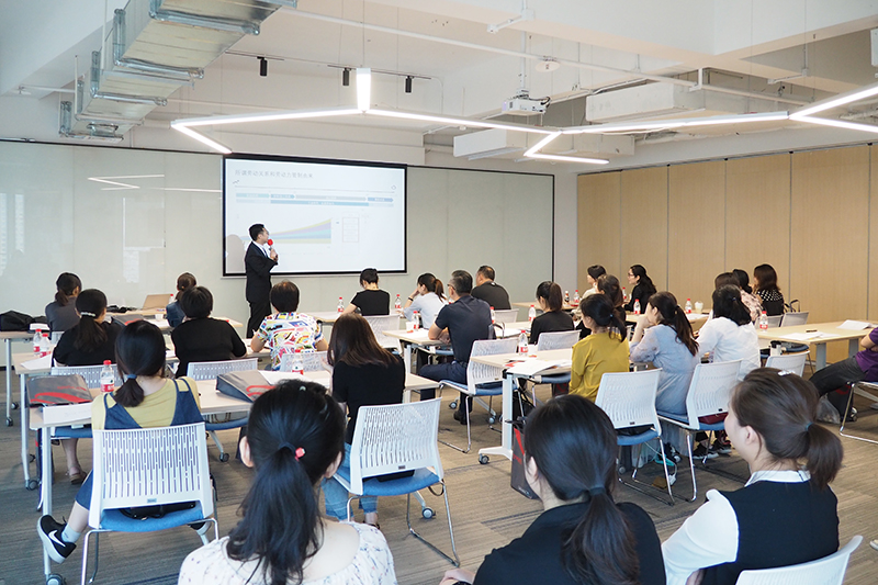 �ò�����(�й�)���޹�˾����