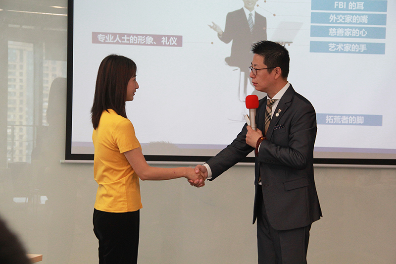 �ò�����(�й�)���޹�˾����