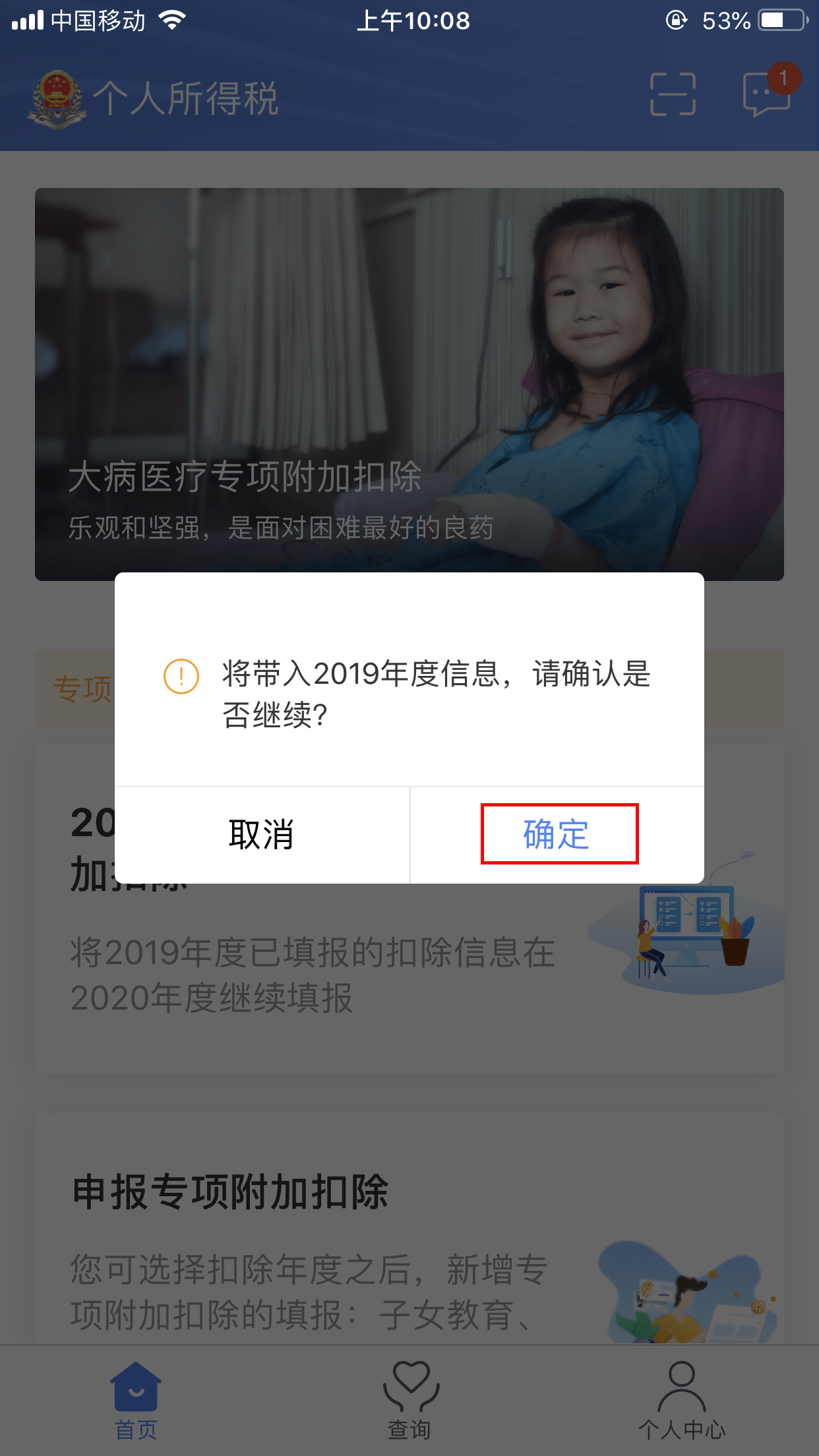 �ò���������