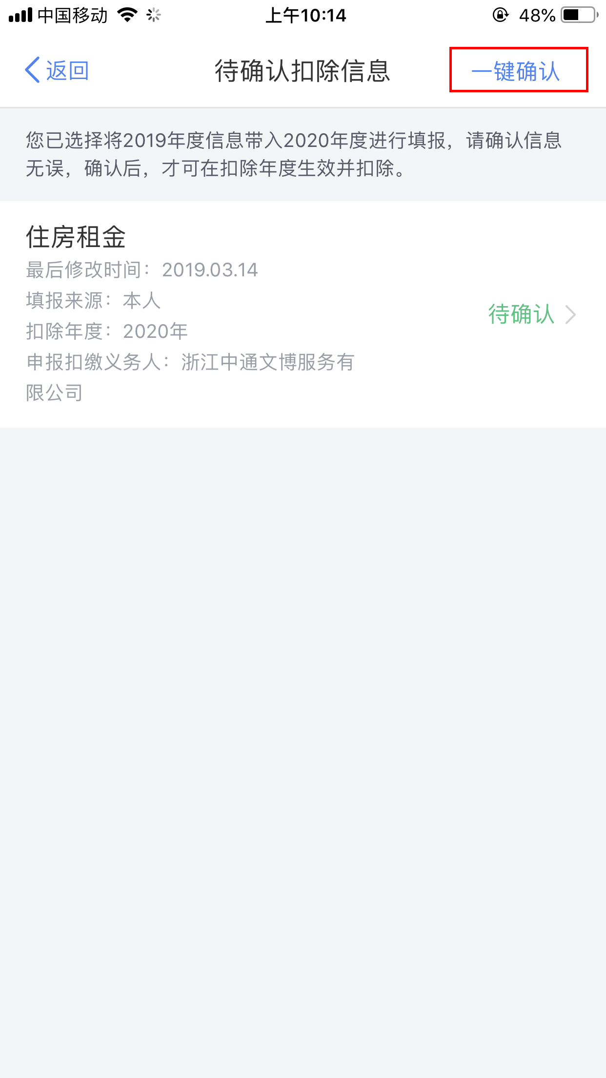 �ò���������