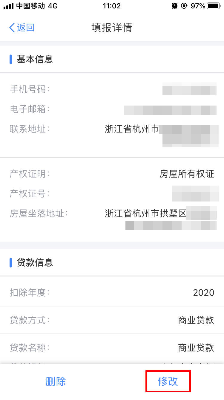 �ò���������