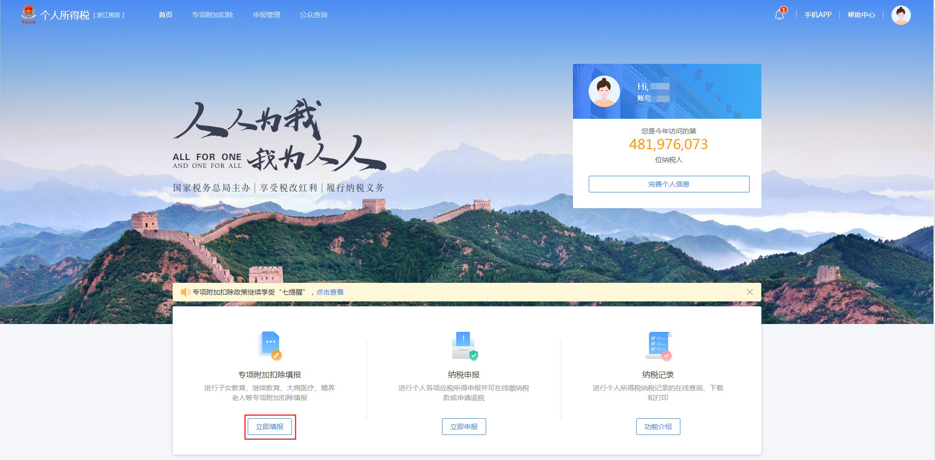 �ò���������