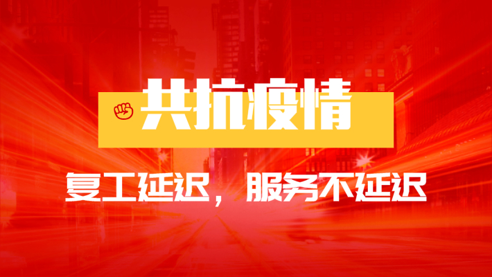 �ò�����(�й�)���޹�˾����