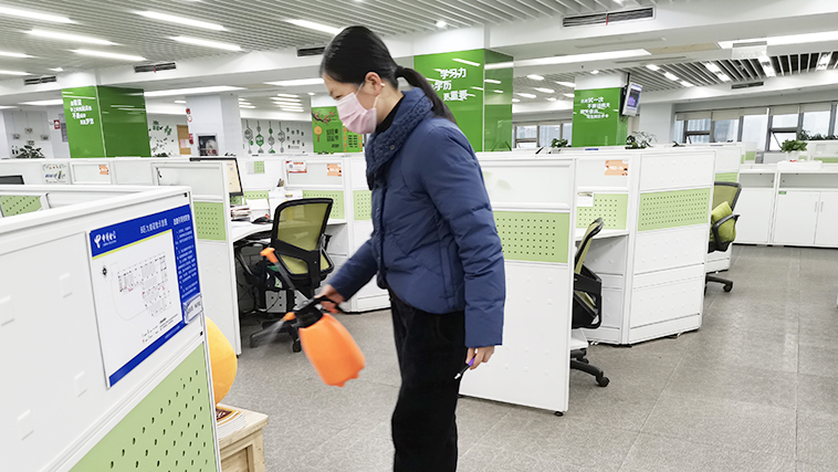 �ò�����(�й�)���޹�˾����