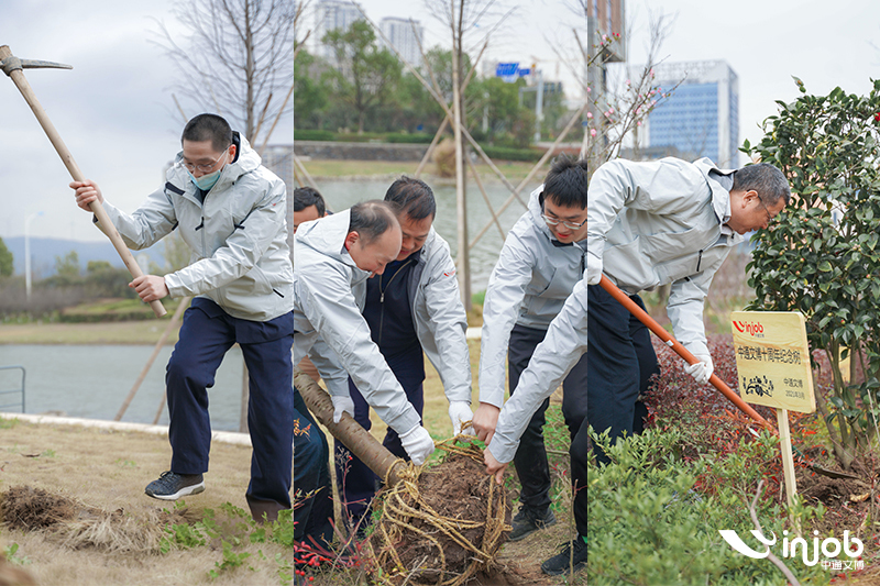 �ò�����(�й�)���޹�˾����