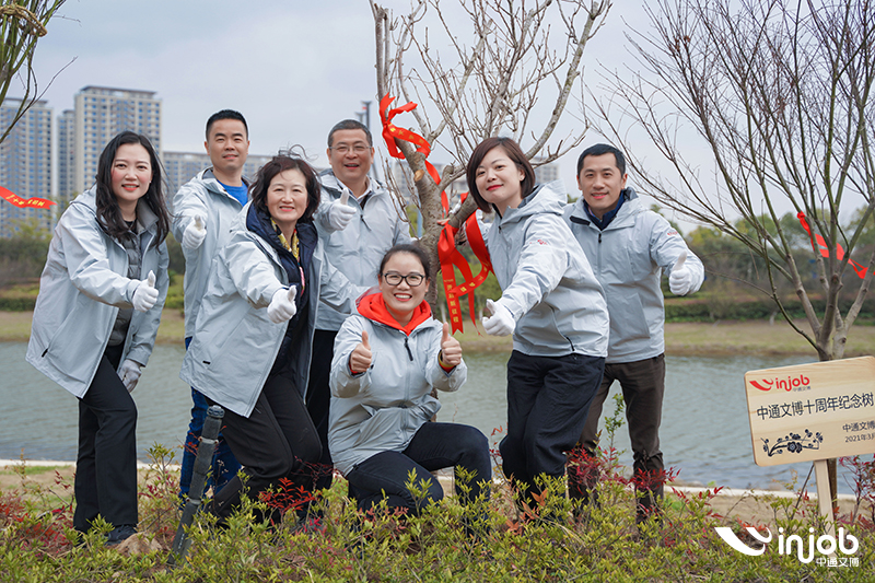 �ò�����(�й�)���޹�˾����