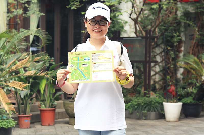 �ò�����(�й�)���޹�˾����