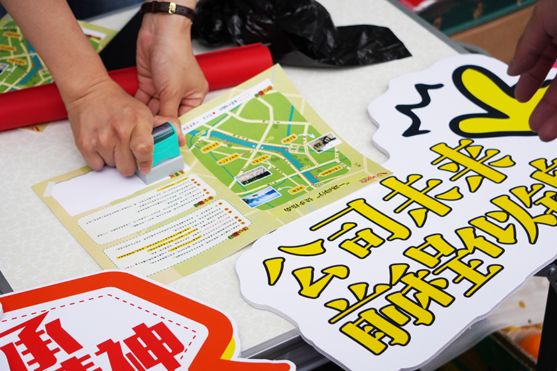 �ò�����(�й�)���޹�˾����