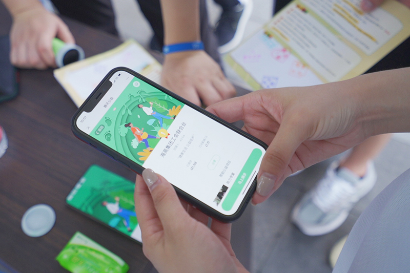 �ò�����(�й�)���޹�˾����