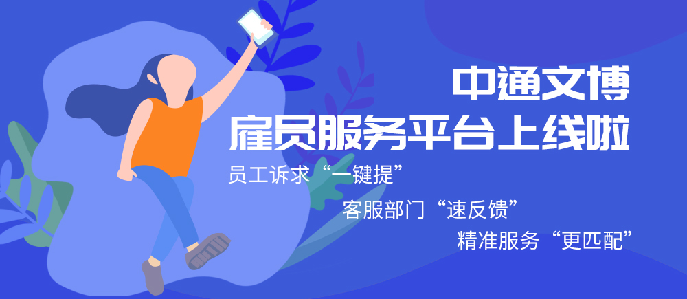 �ò���������