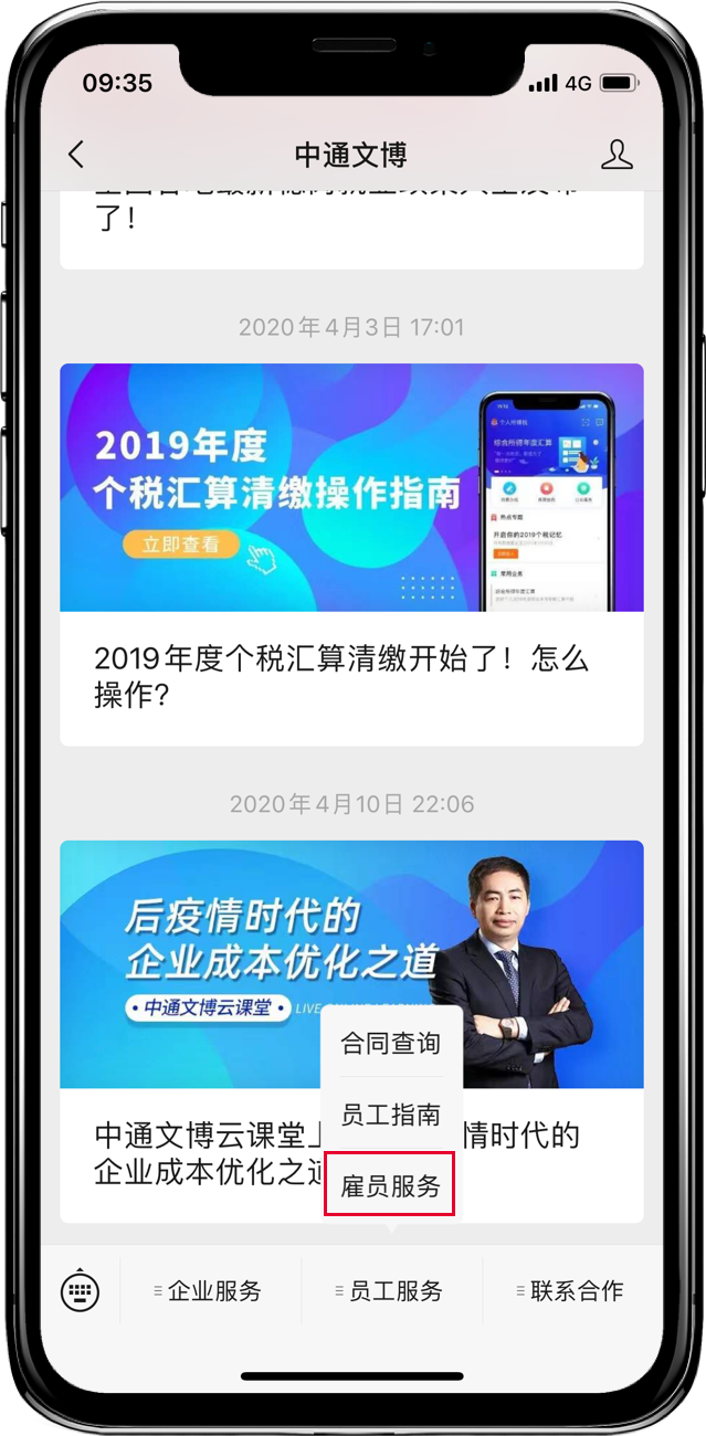 �ò���������