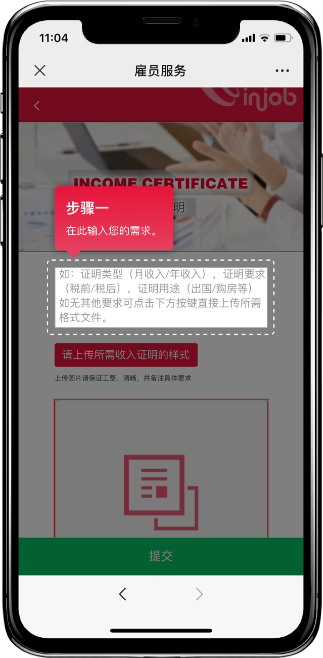 �ò���������