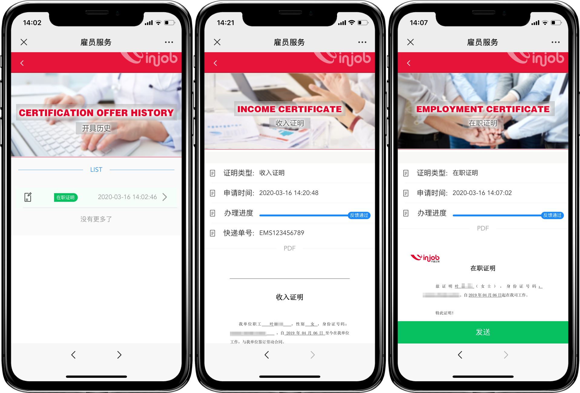 ºÃ²©ÌåÓý¹ÙÍø