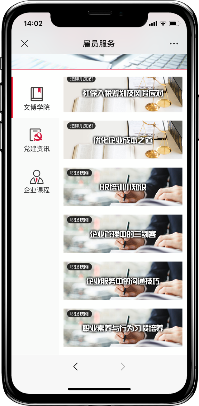 �ò���������