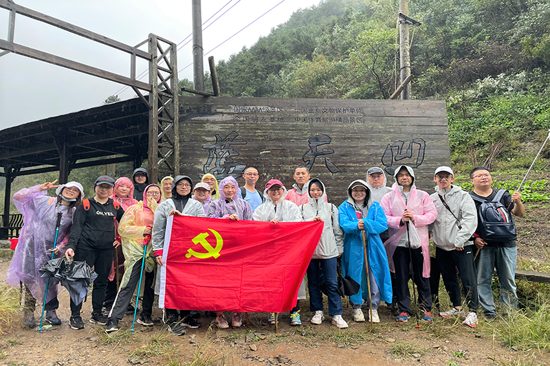 �ò�����(�й�)���޹�˾����