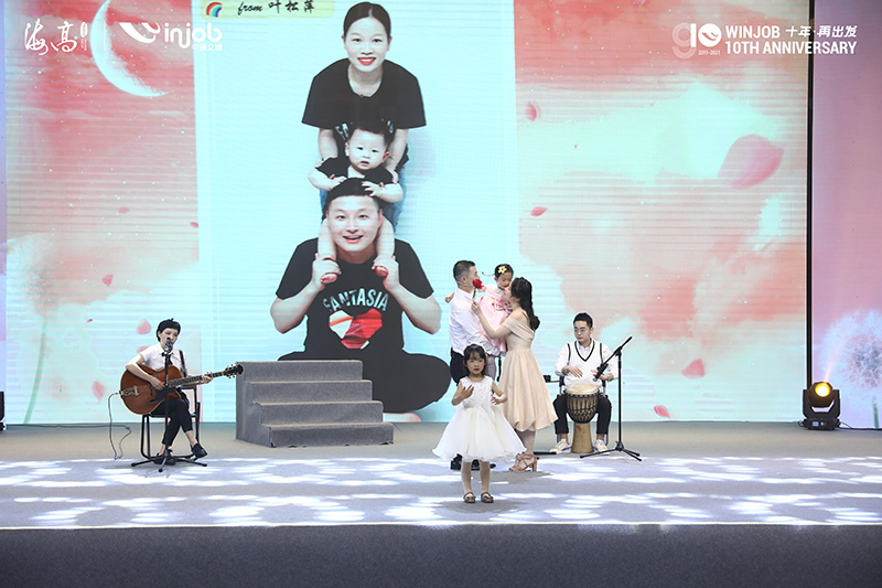 �ò�����(�й�)���޹�˾����