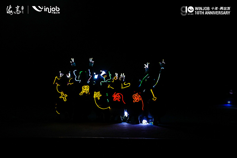 �ò�����(�й�)���޹�˾����