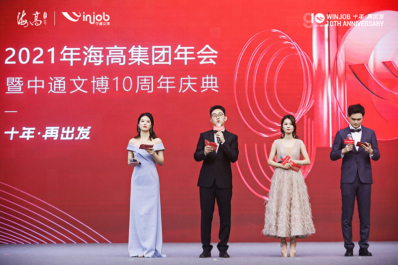 �ò�����(�й�)���޹�˾����