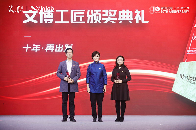 �ò�����(�й�)���޹�˾����