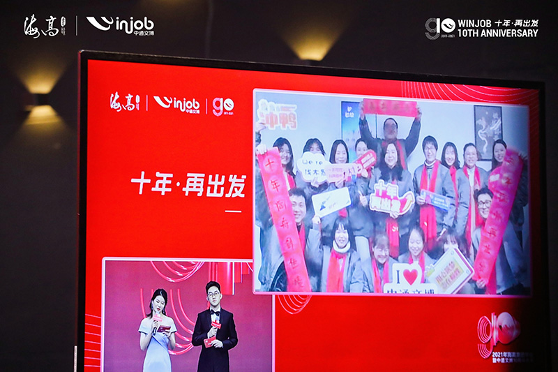 �ò�����(�й�)���޹�˾����