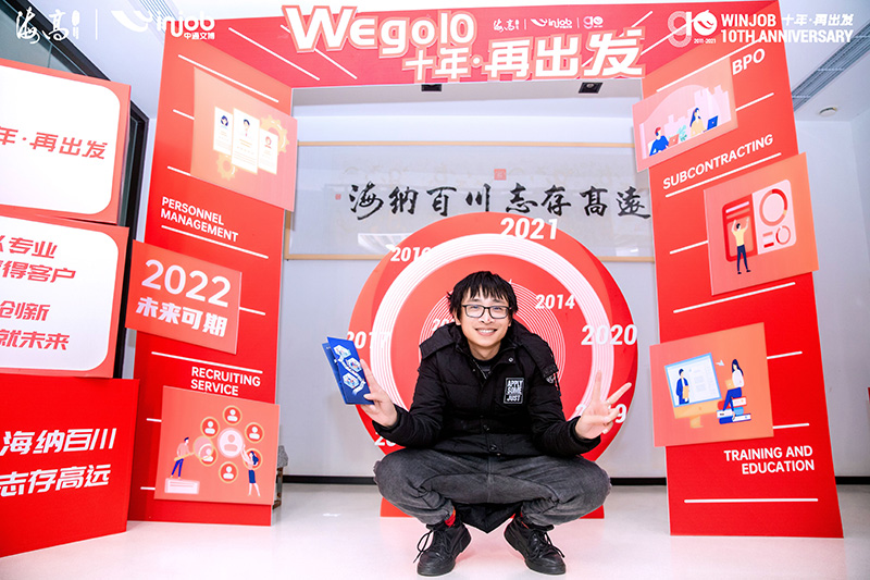 �ò�����(�й�)���޹�˾����