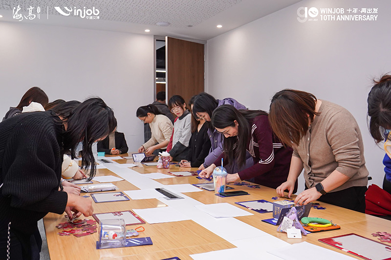 �ò�����(�й�)���޹�˾����