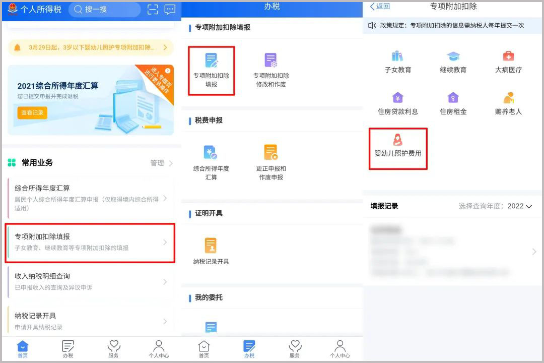 �ò���������