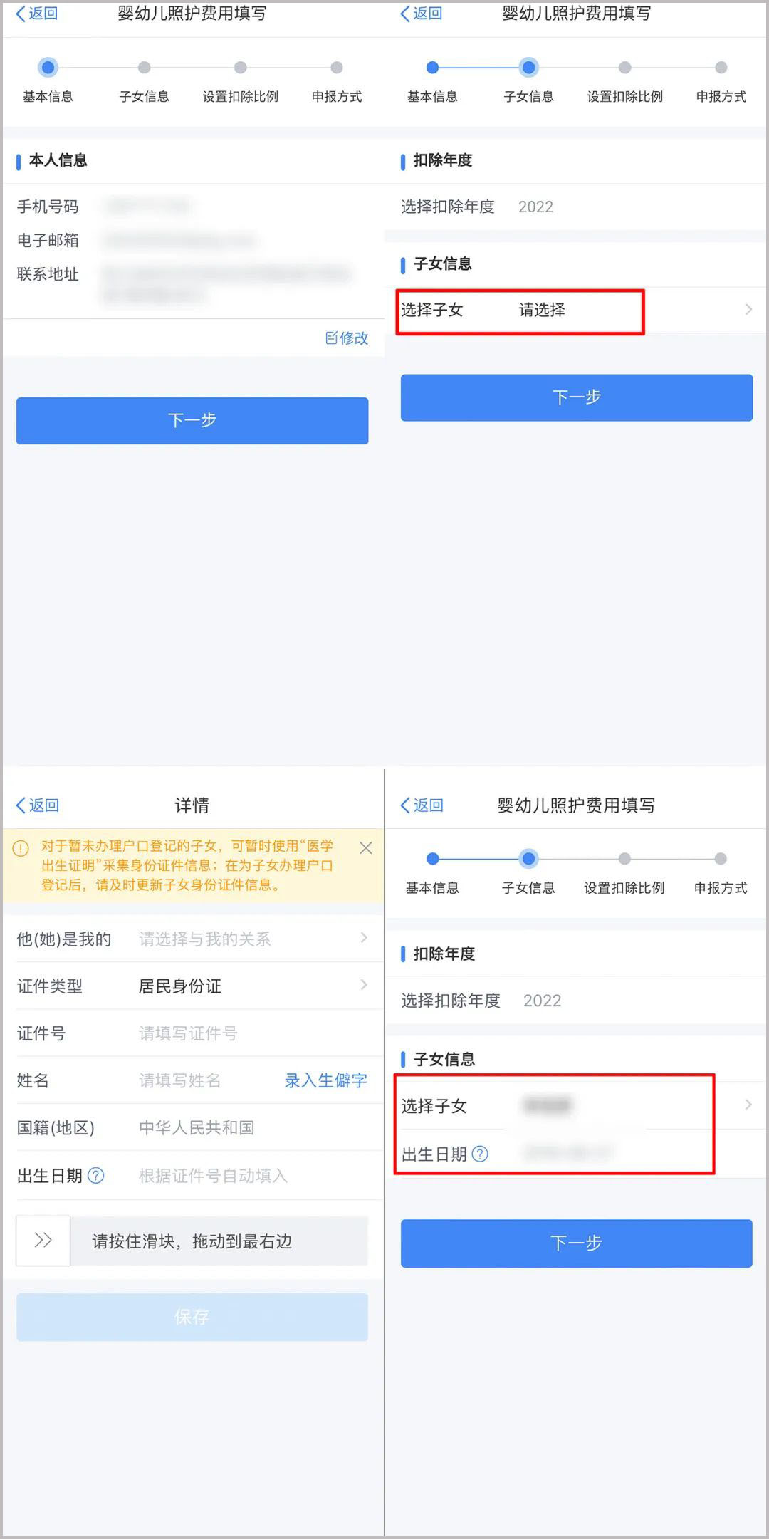 �ò���������