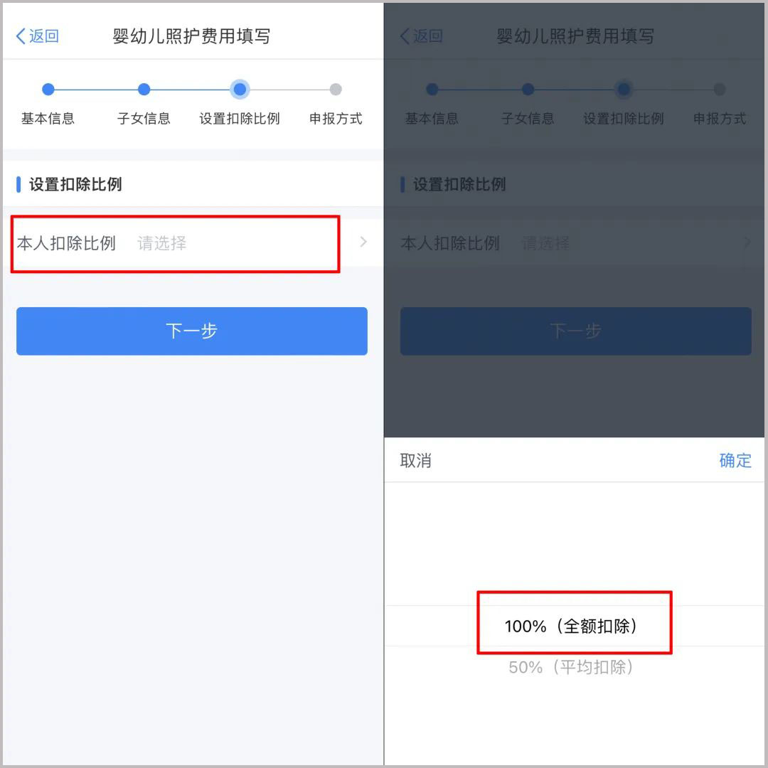 �ò���������