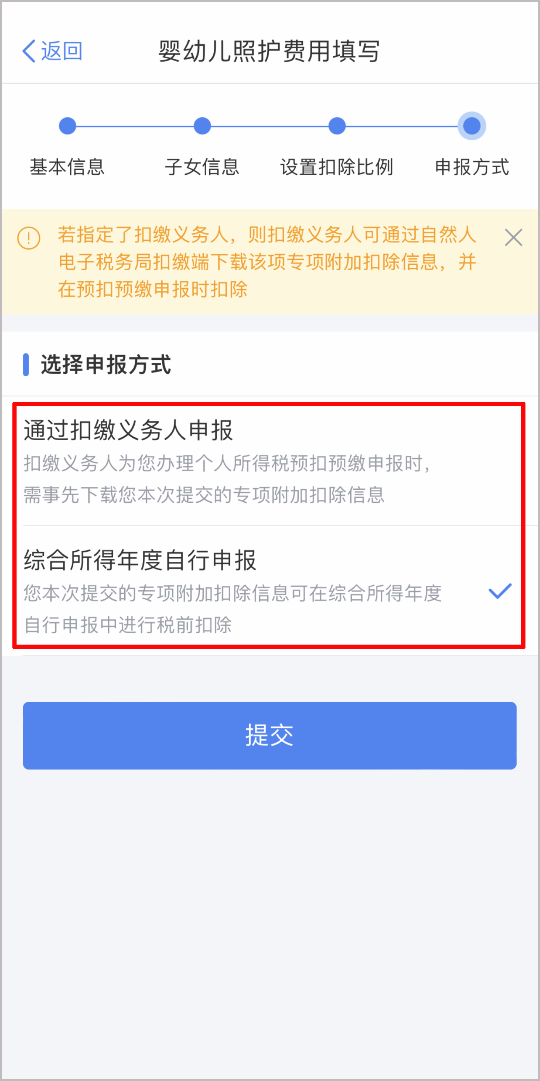 �ò���������