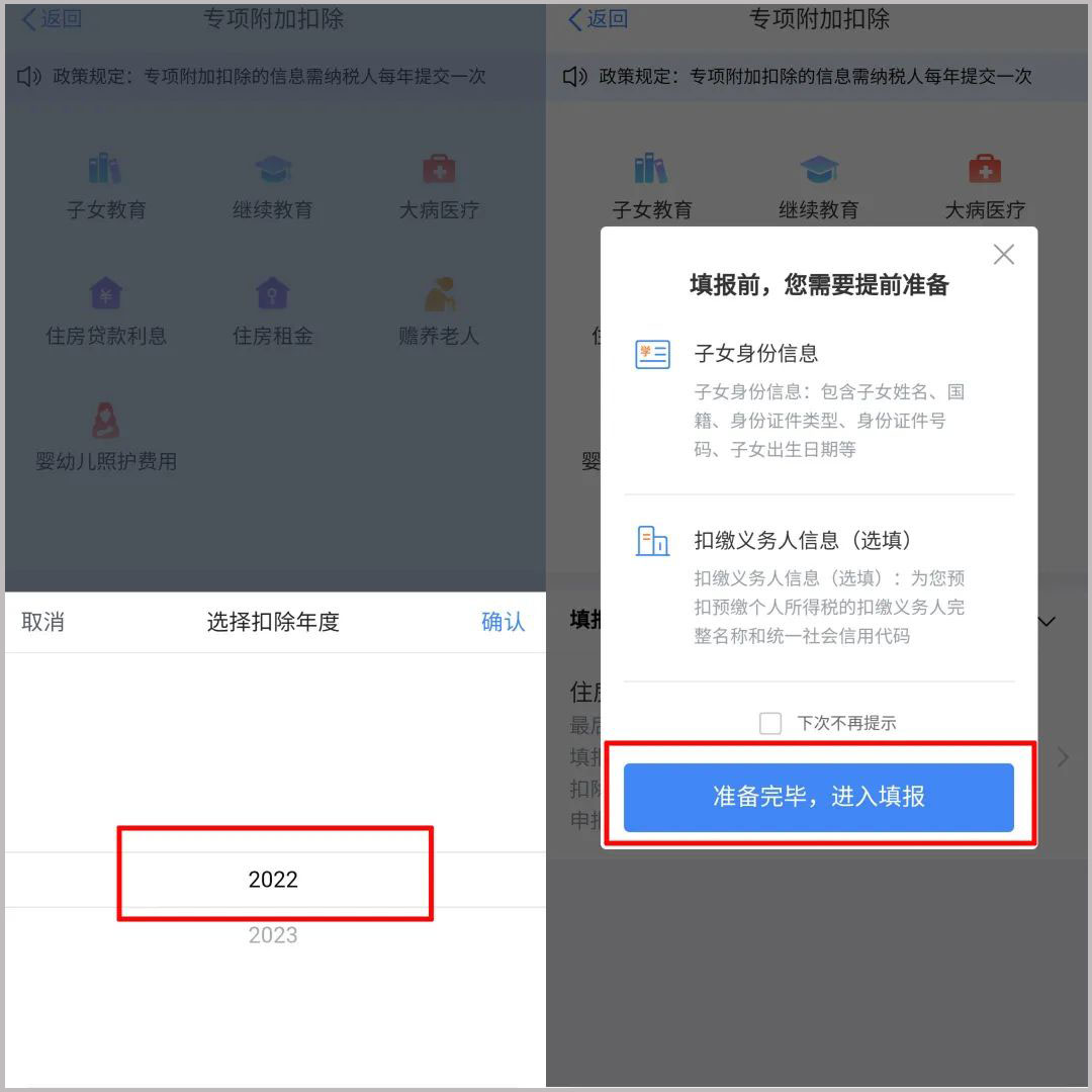 �ò���������