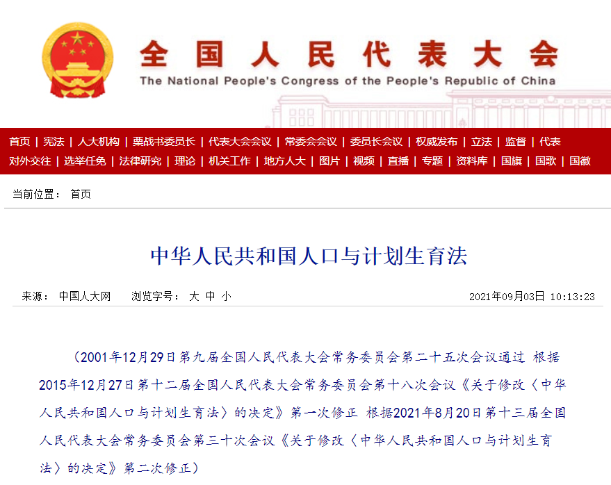 �ò���������