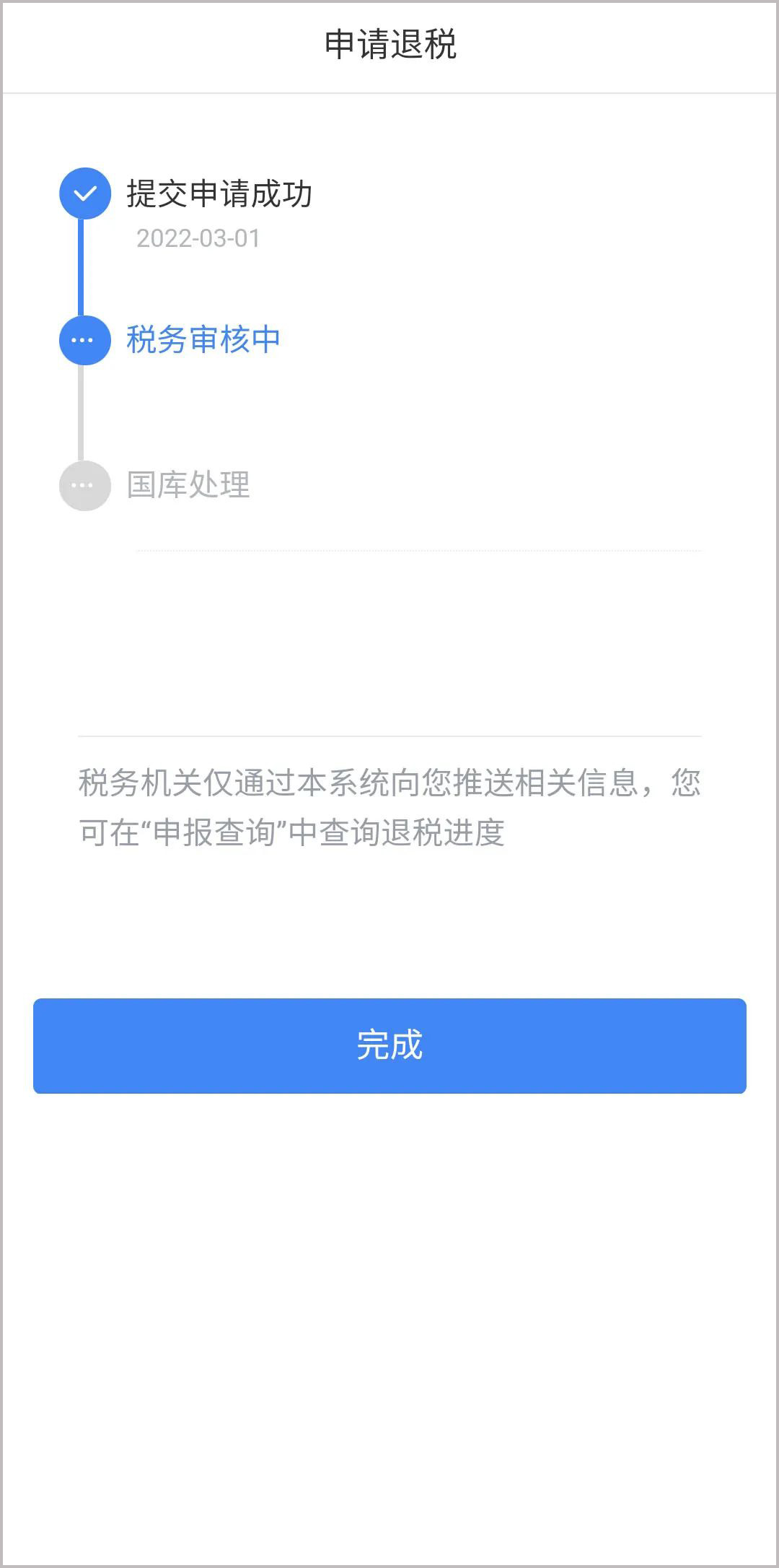 �ò���������