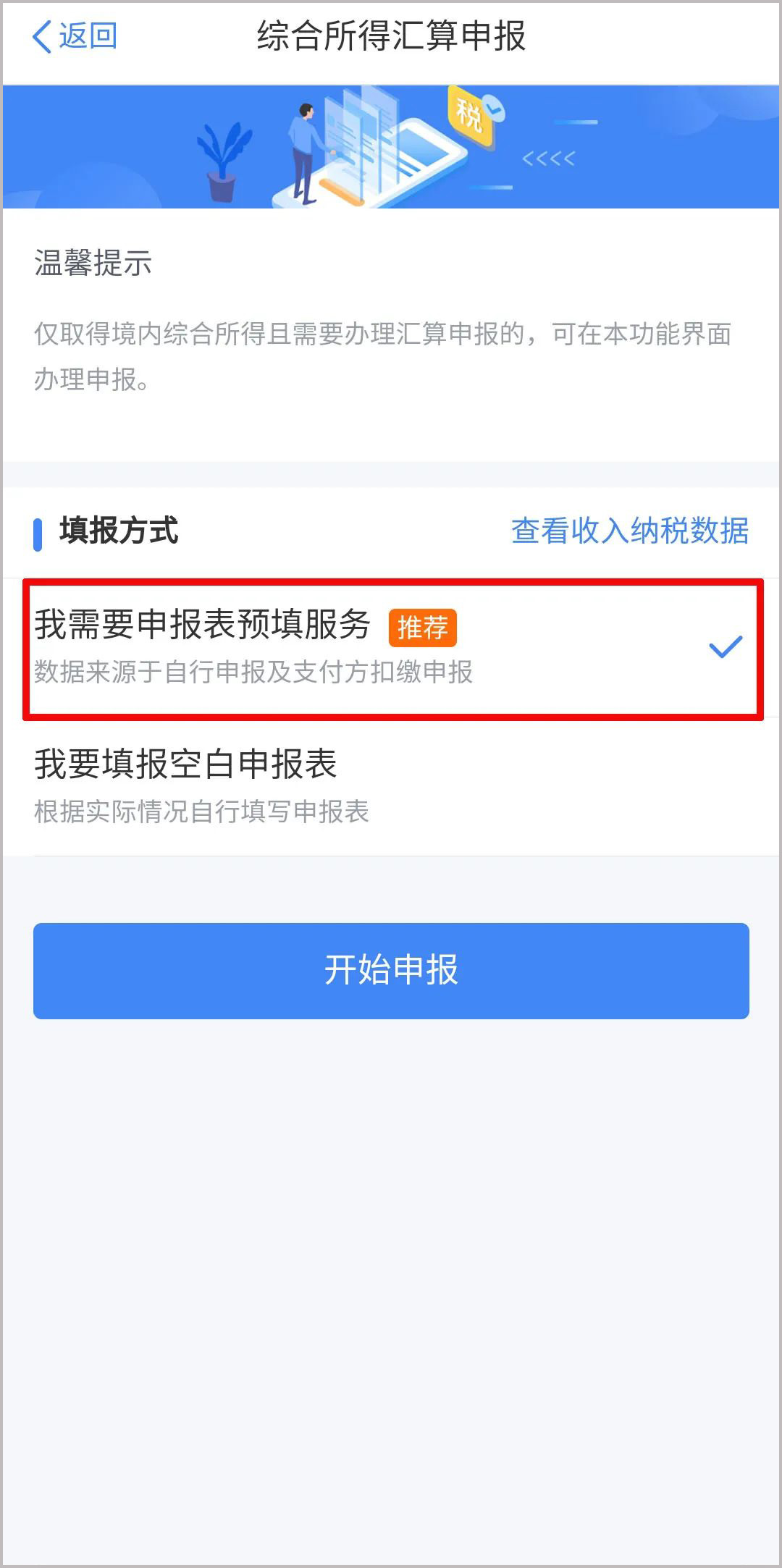 �ò���������