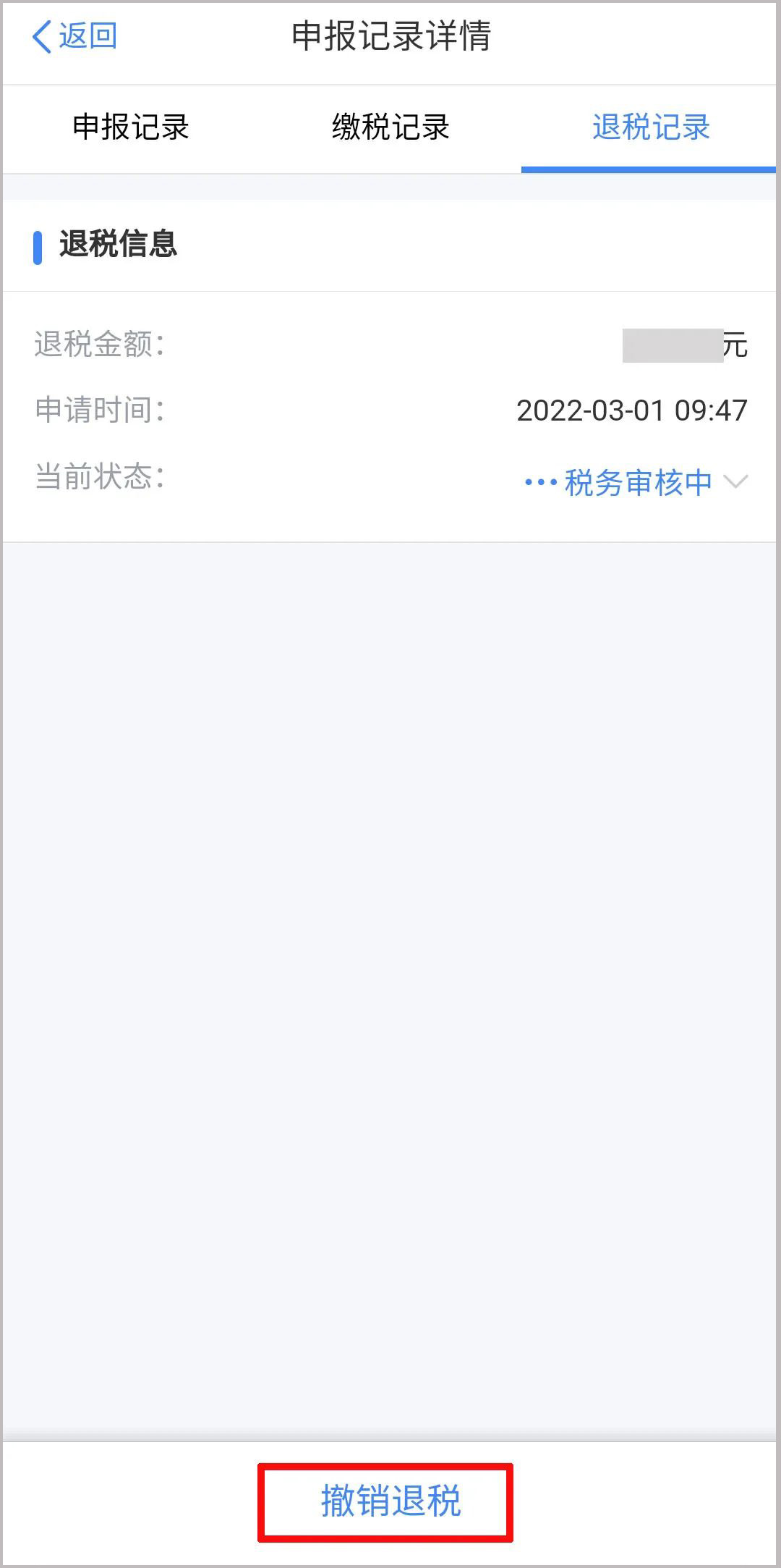 �ò���������