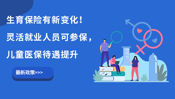 �ò�����(�й�)���޹�˾����