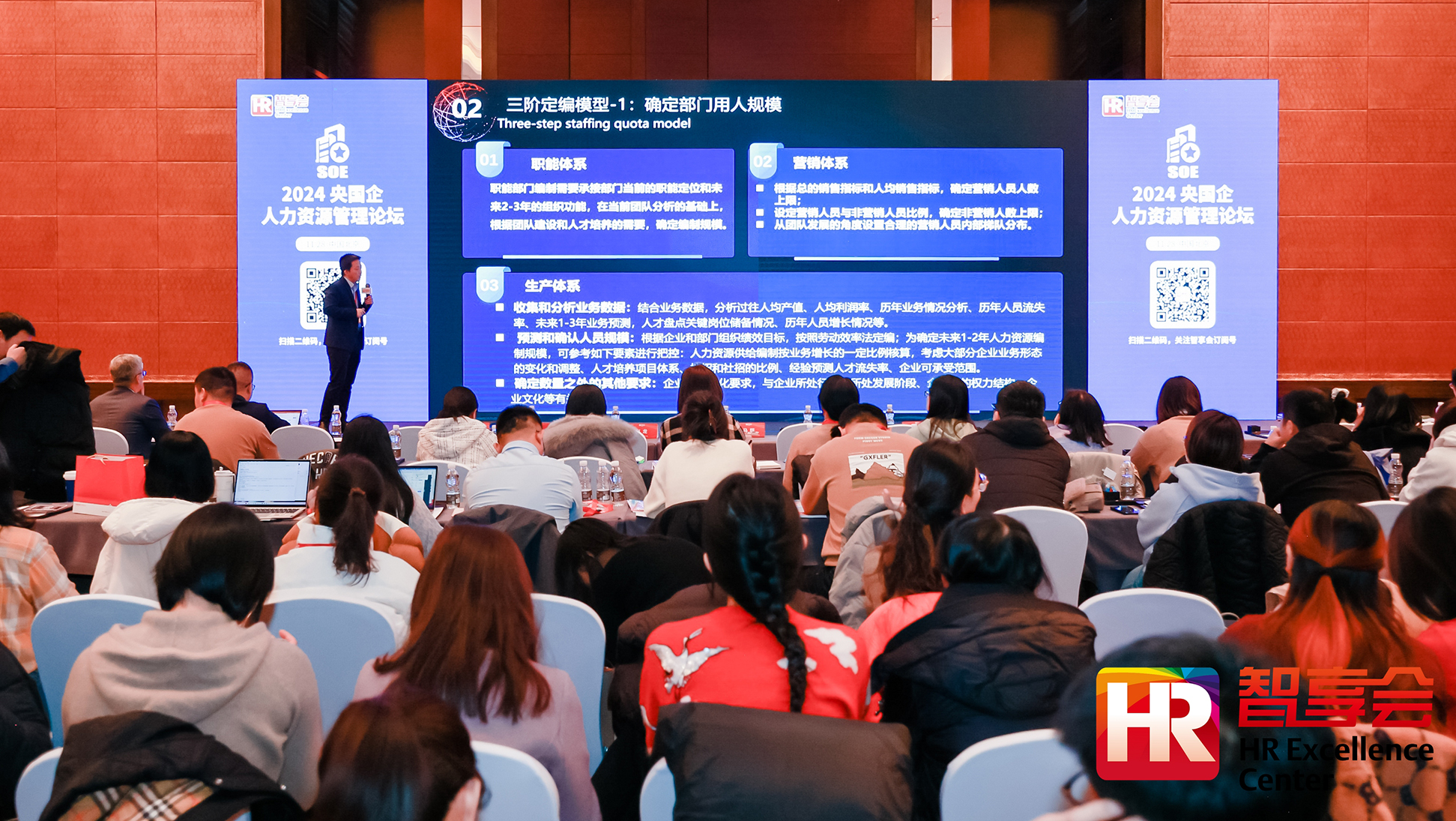 ºÃ²©ÌåÓý¹ÙÍø