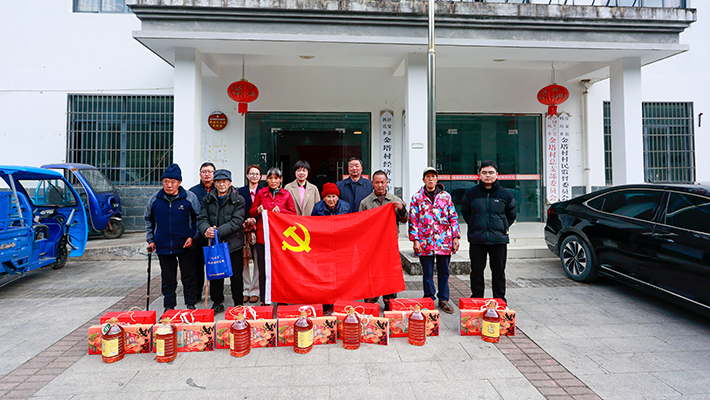 �ò�����(�й�)���޹�˾����