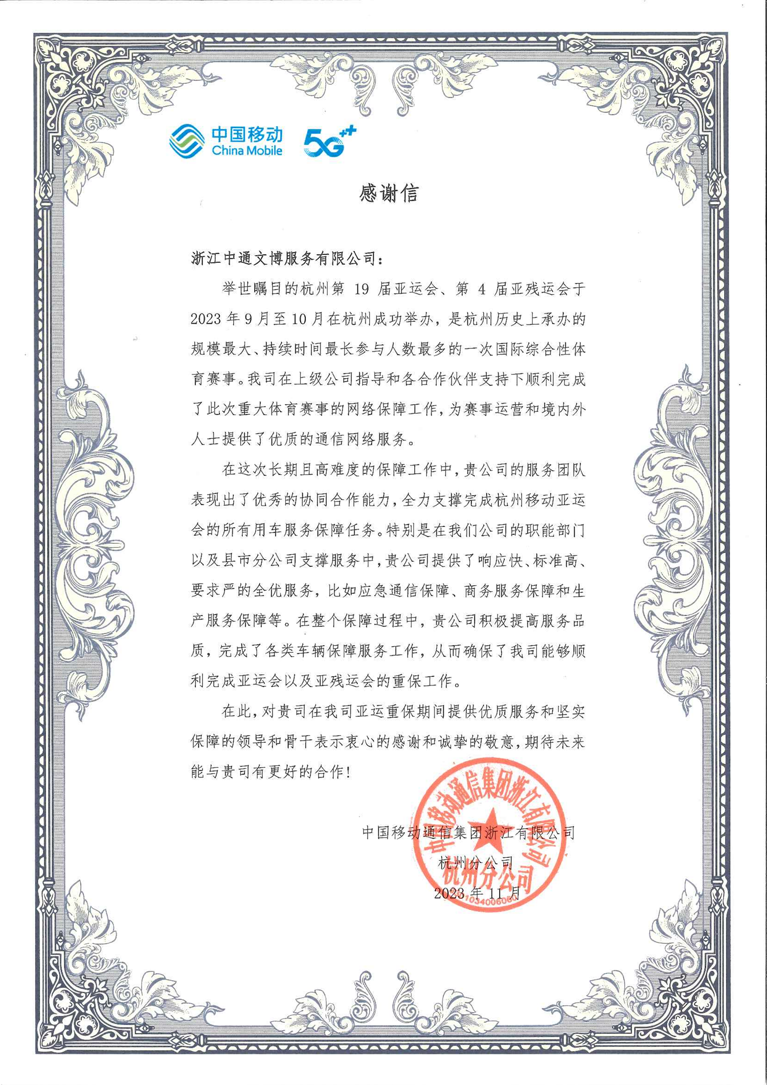 �ò���������