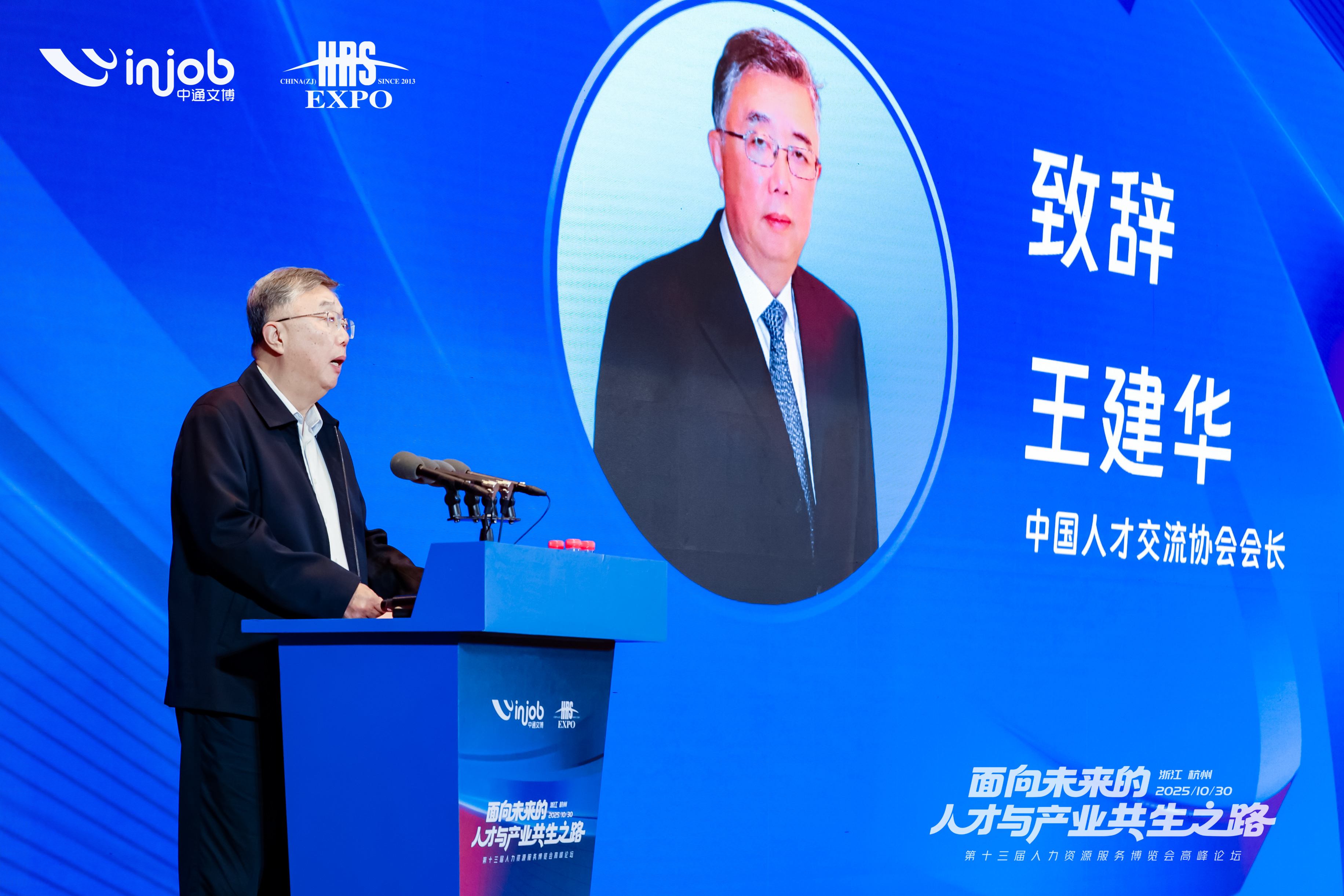 �ò���������