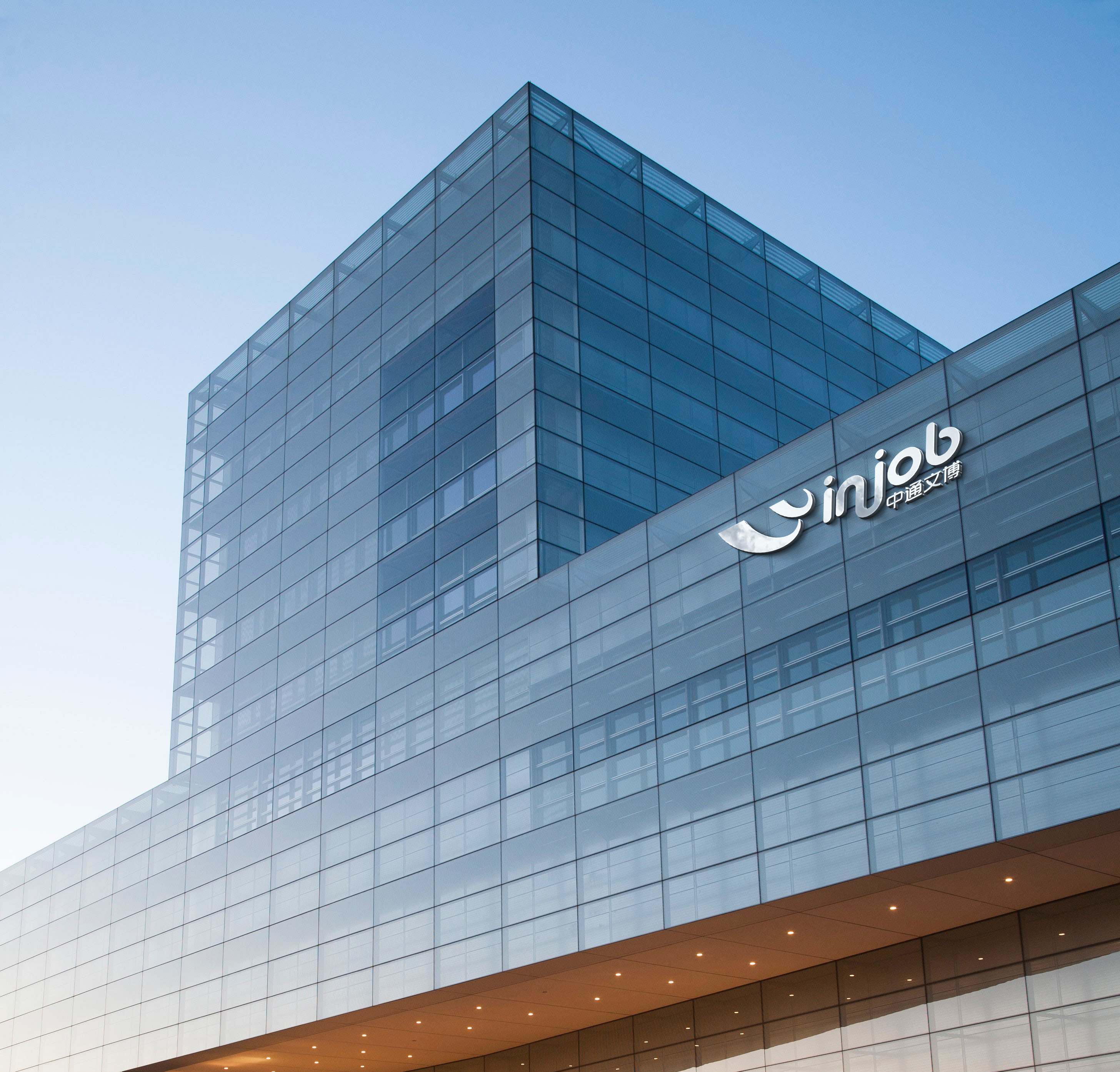 �ò�����(�й�)���޹�˾����