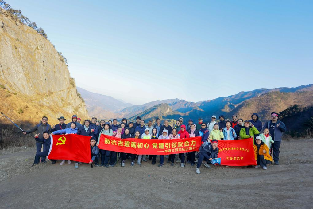 �ò�����(�й�)���޹�˾����