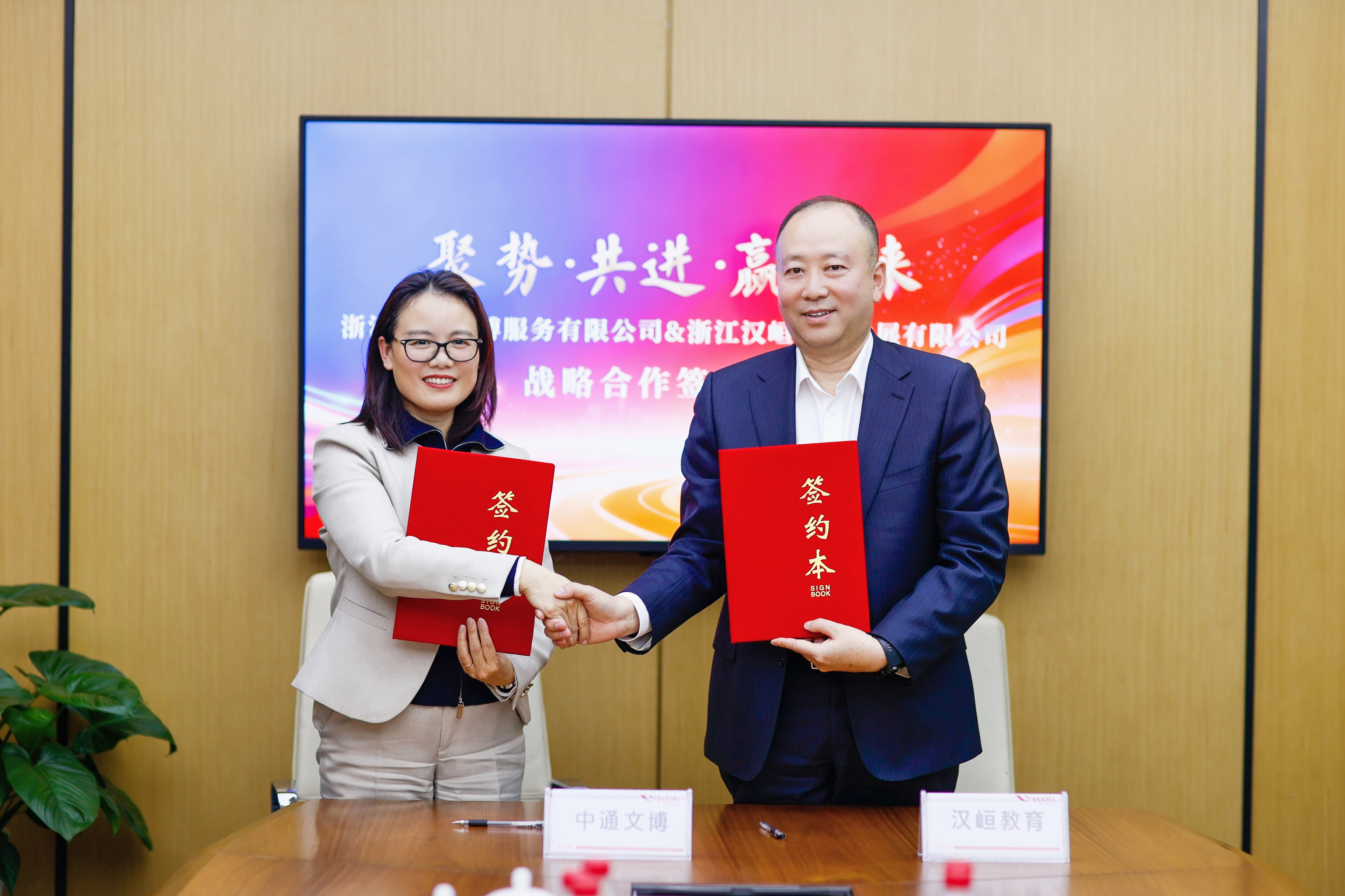 �ò���������