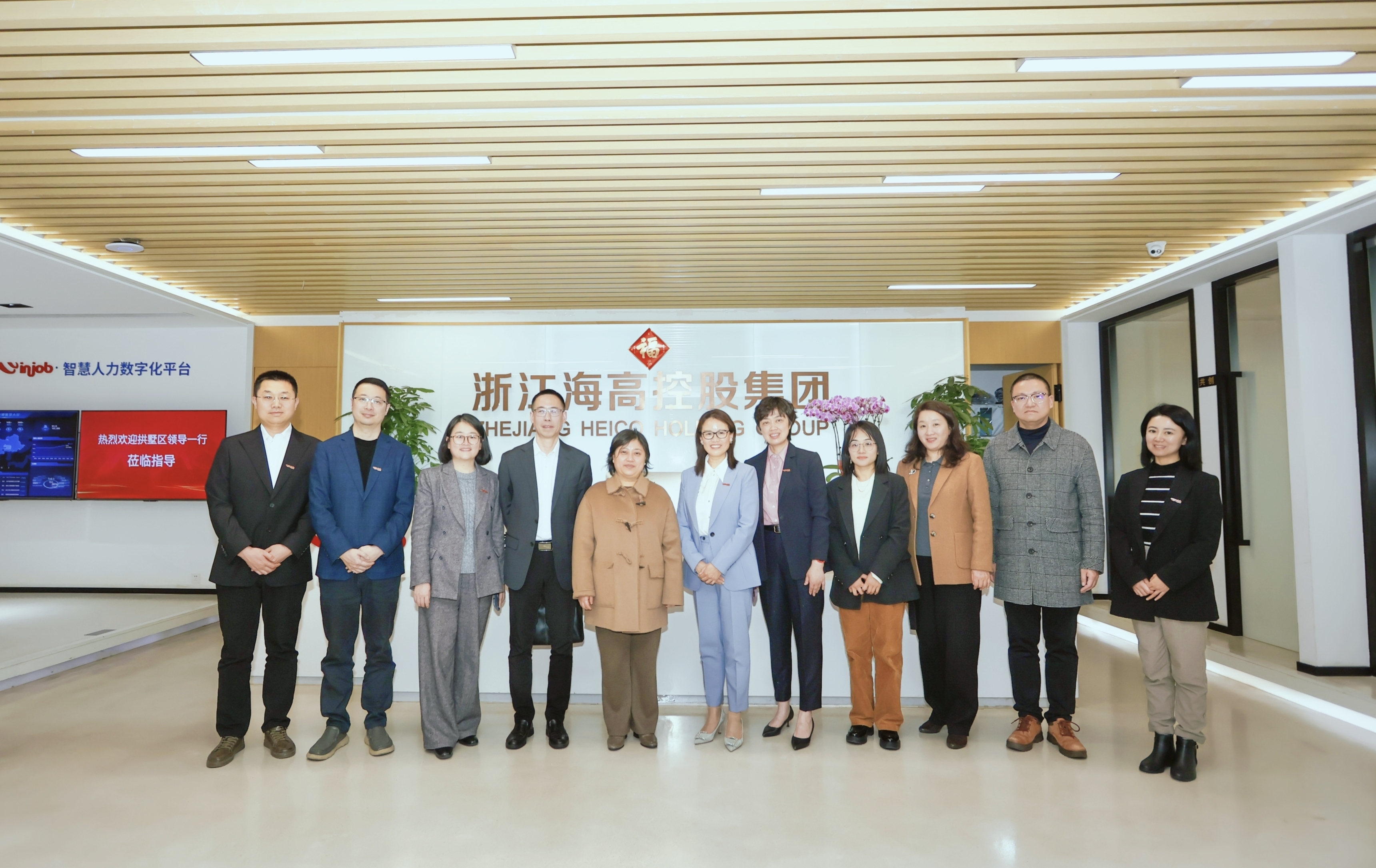 �ò���������