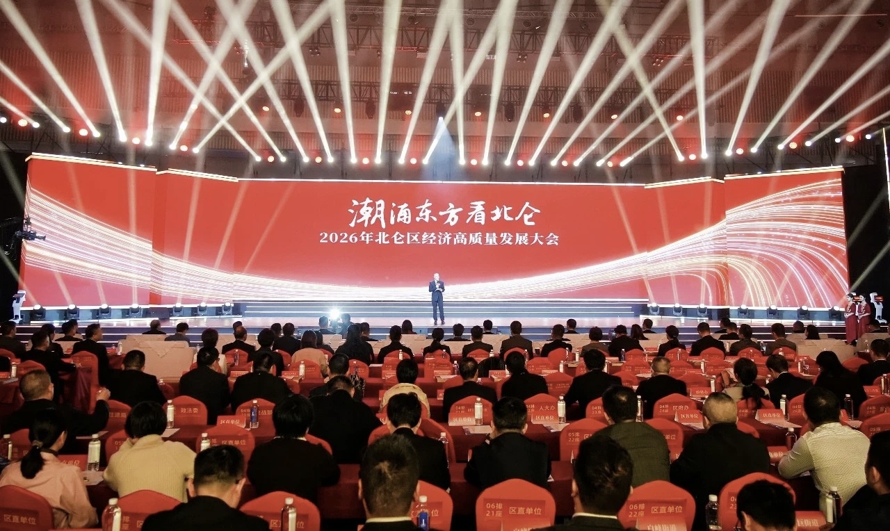 ºÃ²©ÌåÓý¹ÙÍø